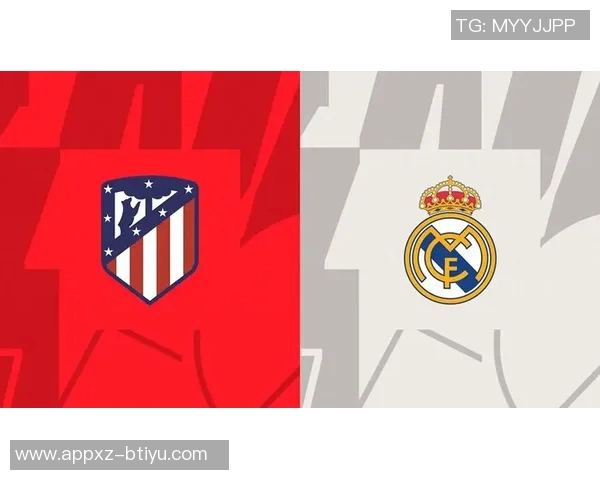 西甲前瞻：马竞主场力争胜利皇马客场寻求反弹之路